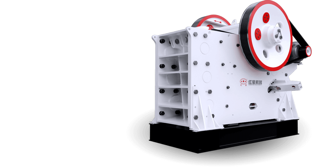 CJ歐版顎式破碎機